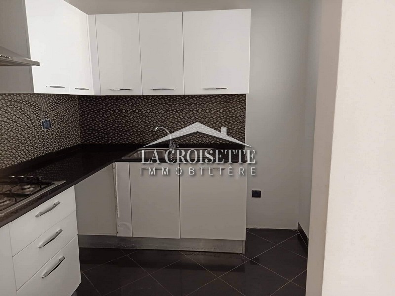 Appartement S+1 aux Jardins de Carthage